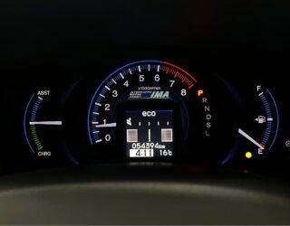 2012 Honda Insight image 120490