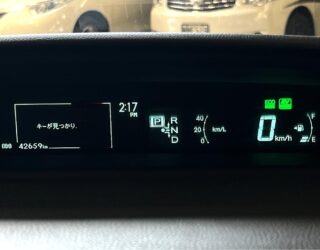 2014 Toyota Prius image 131992