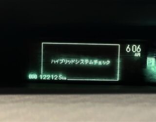 2011 Toyota Prius image 138827