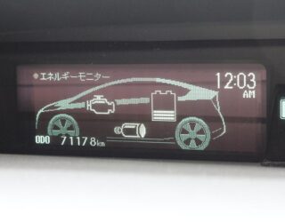 2011 Toyota Prius image 149575