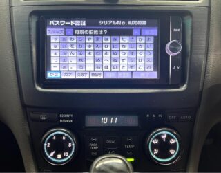 2012 Toyota Mark X image 147519