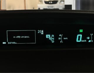 2015 Toyota Prius image 160634