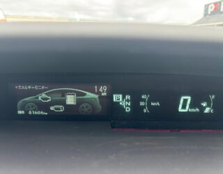 2013 Toyota Prius image 171610