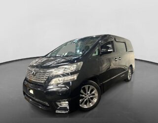 2010 Toyota Vellfire image 167354