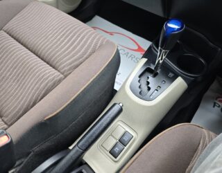 2013 Toyota Aqua image 222936