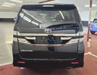 2012 Toyota Vellfire image 175405