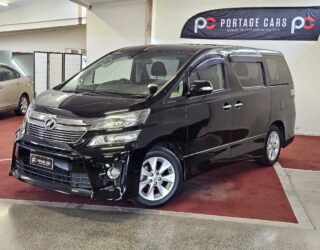 2012 Toyota Vellfire image 175403