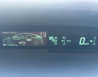 2012 Toyota Prius image 183549