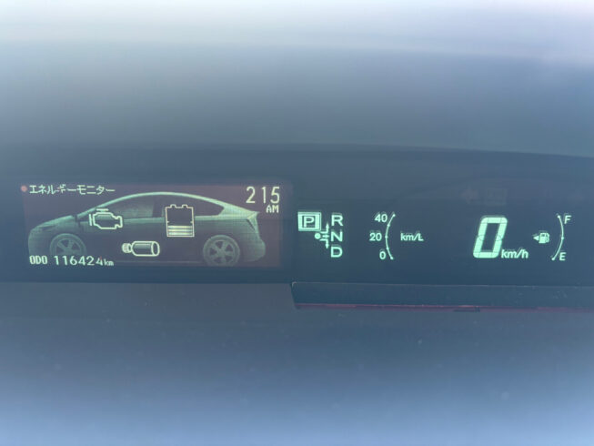 2012 Toyota Prius image 183549