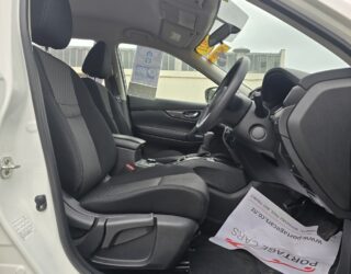 2021 Nissan X-trail image 191067