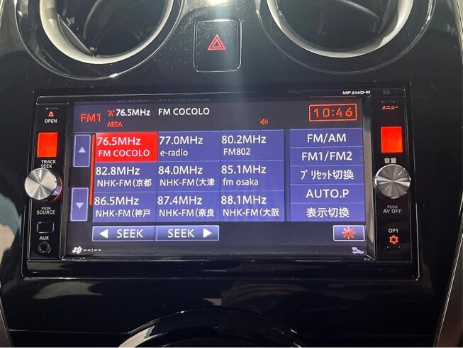 2014 Nissan Note image 183019