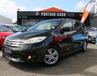 2012 Nissan Lafesta image 184508