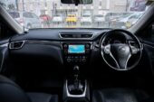 2013 Nissan X-trail image 217521