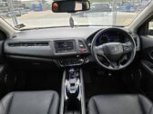 2014 Honda Vezel image 208430