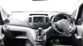 2021 Nissan Nv200 Apple Car Play & Android Auto image 314265