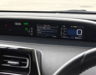 2016 Toyota Prius image 206253