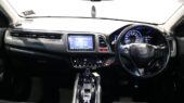 2014 Honda Vezel Hybrid Z image 305517