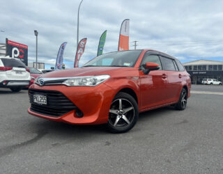 2016 Toyota Corolla Fielder Hybrid image 207253