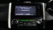 2016 Toyota Corolla Fielder Hybrid G Model, Push Start, Apple Car Play NZ Radio image 305821