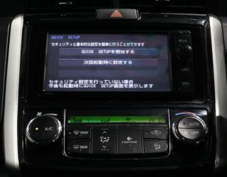 2016 Toyota Corolla Fielder Hybrid G Model, Push Start, Apple Car Play NZ Radio image 305821