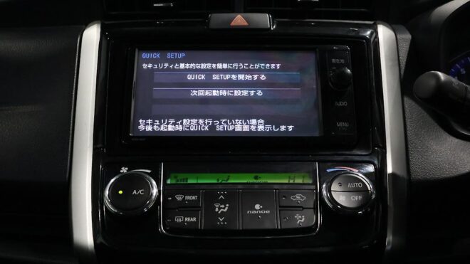 2016 Toyota Corolla Fielder Hybrid G Model, Push Start, Apple Car Play NZ Radio image 305821