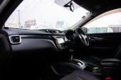 2013 Nissan X-trail image 217531