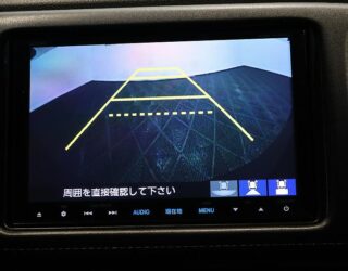 2014 Honda Vezel Hybrid Z image 305511