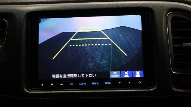 2014 Honda Vezel Hybrid Z image 305511