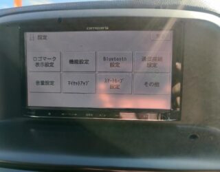 2012 Mazda Cx-5 image 217586