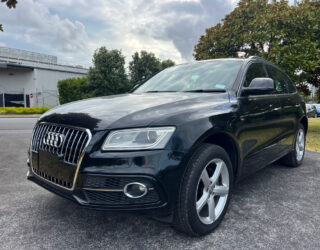 2015 Audi Q5 image 209159