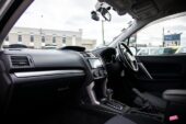 2013 Subaru Forester image 217712