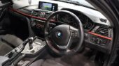 2013 Bmw 320i Touring Sport Line Wagon image 315698