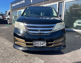 2012 Nissan Serena image 225175