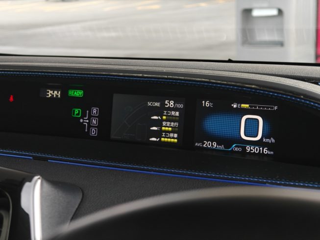 2016 Toyota Prius S Safety Plus, TSS, Top Spec image 251319