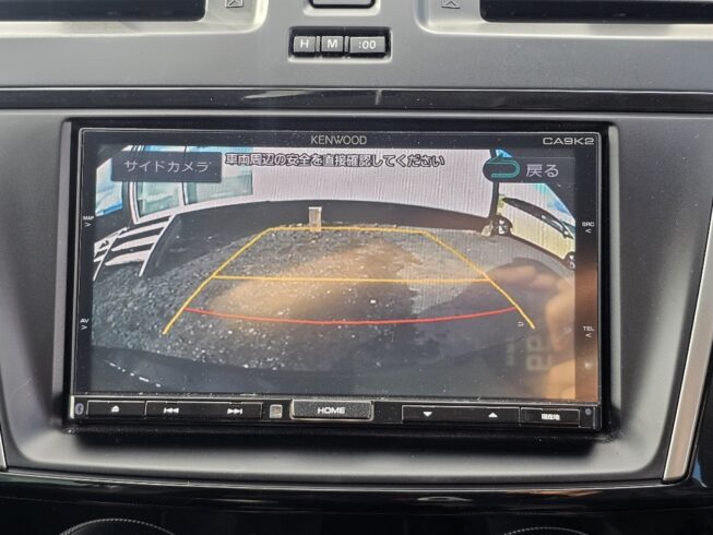 2014 Mazda Premacy 20S Skyactiv Leather Package image 301390