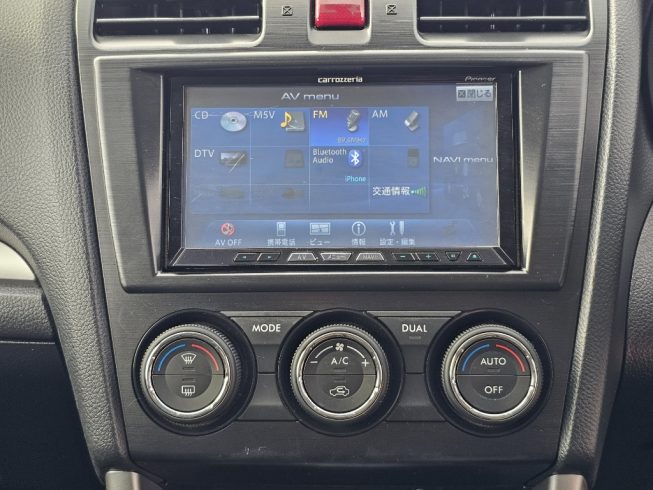 2013 Subaru Forester 2.0i-S Eyesight 4WD Adaptive Cruise, Very Tidy Example image 297598
