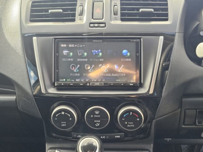 2014 Mazda Premacy 20S Skyactiv Leather Package image 301389