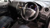 2015 Nissan Note X Model **Low KMS** image 317890
