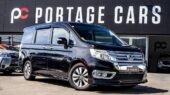 2013 Honda Step Wagon Spada Z, keyless 7 seater image 314692