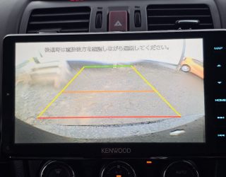 2012 Subaru Forester XT Turbo Leather **Good KMS** image 297634