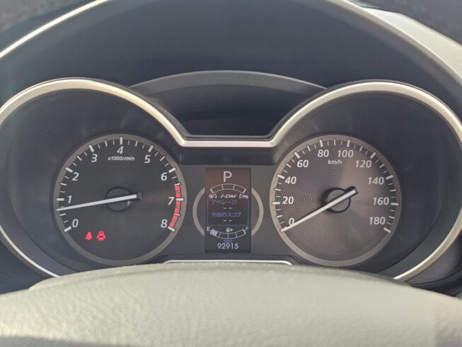 2014 Mazda Premacy 20S Skyactiv Leather Package image 301388