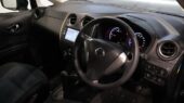 2015 Nissan Note X V Selection + Safety image 312450