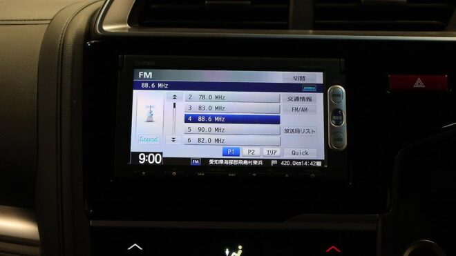 2013 Honda Fit Hybrid F-Package **Low KMS** image 305858