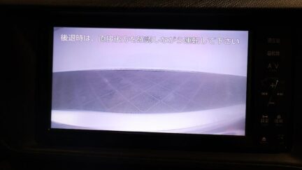 2012 Toyota Aqua G Model/ Push Start/ Reverse Camera/ Alloy Wheels/ Hybrid image 313300