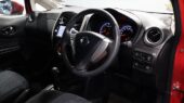 2016 Nissan Note Note X – 360 degree Surround Camera image 306620