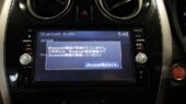 2016 Nissan Note Note X – 360 degree Surround Camera image 306627
