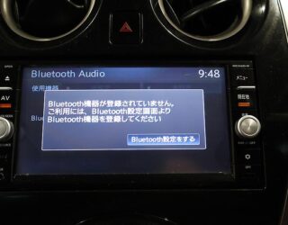 2016 Nissan Note Note X – 360 degree Surround Camera image 306627