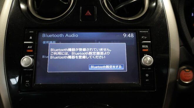 2016 Nissan Note Note X – 360 degree Surround Camera image 306627