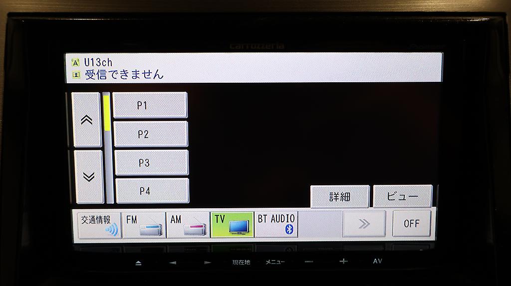 2012 Subaru Legacy B4 2.5i Eyesight S-Package AWD image 321296