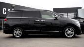 2012 Nissan Elgrand Highway Star, Reverse camera 7 seater image 311092